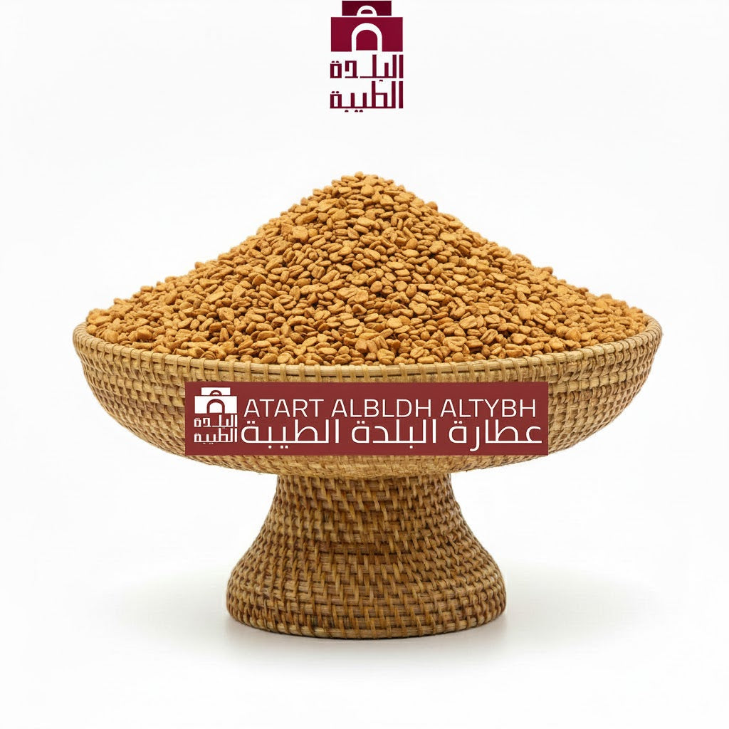 حلبة، هندية