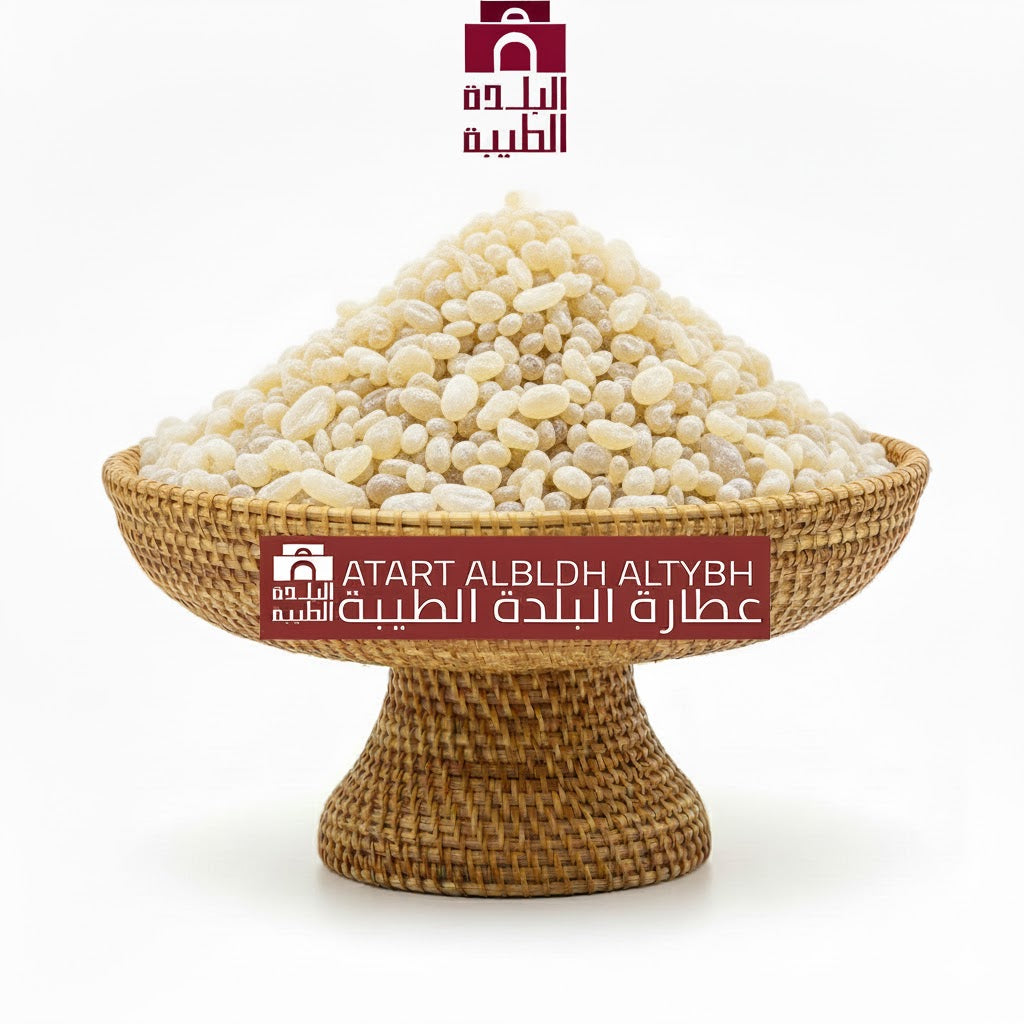 لبان، درجة أولى