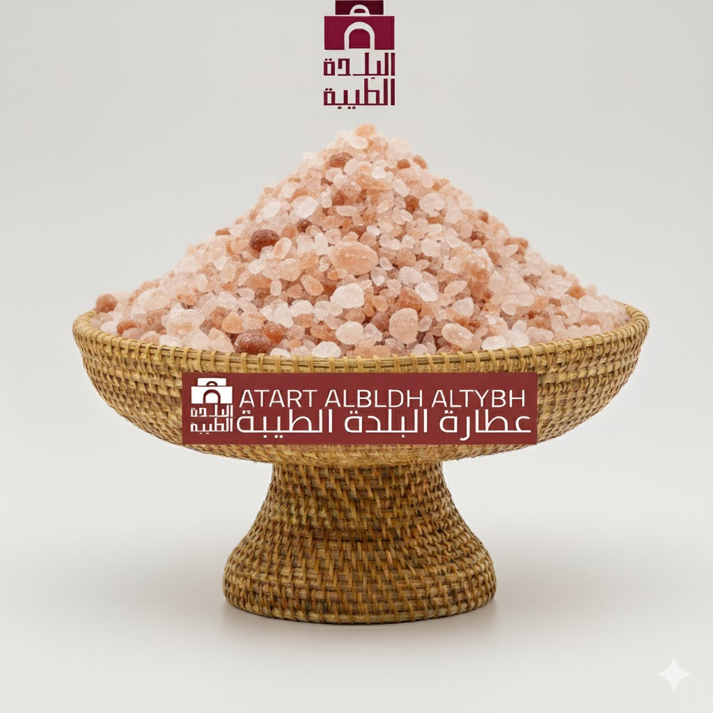 ملح هيمالايا