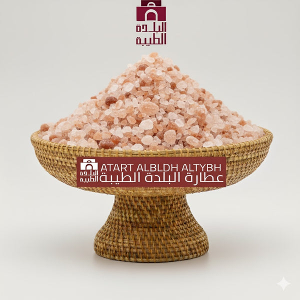 ملح هيمالايا