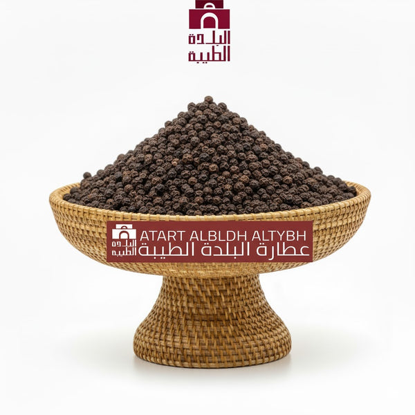 فلفل اسود، هندي