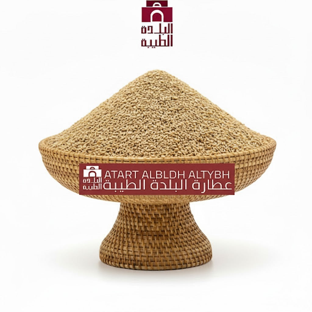 بذور السيليوم