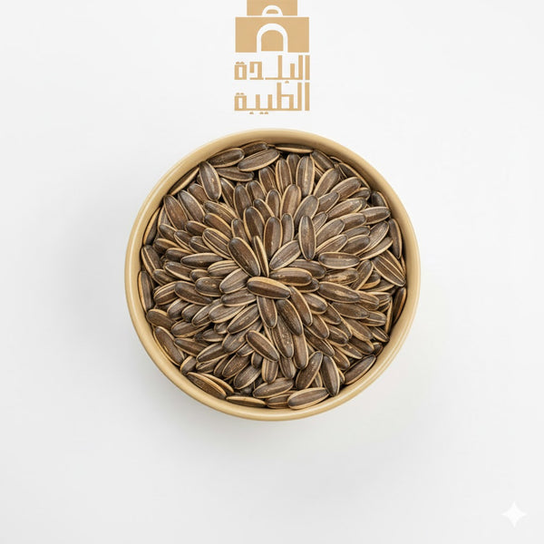 بذور دوار الشمس